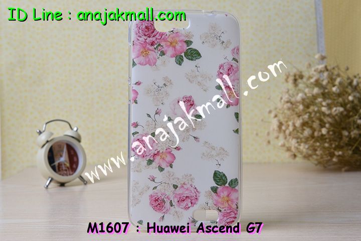 เคสหนัง Huawei,เคสไดอารี่ Huawei,เคสฝาพับ Huawei, เคสพิมพ์ลายการ์ตูนแม่มดน้อย Huawei, เคสซิลิโคน Huawei,เคสพิมพ์ลาย Huawei,เคสหนังไดอารี่ Huawei,เคสการ์ตูน Huawei,เคสแข็ง Huawei,เคสนิ่ม Huawei,เคสซิลิโคนพิมพ์ลาย Huawei Ascend P6,เคส Huawei Ascend P6,เคสการ์ตูน Huawei Ascend P6,เคสมือถือ Huawei Ascend P6,เคสหนังพิมพ์ลาย Huawei Ascend P6,เคส Huawei Ascend P6, ซองหนัง Huawei Ascend P6,หน้ากาก Huawei Ascend P6,กรอบมือถือ Huawei Ascend P6,เคสสกรีนลาย Huawei Ascend P6, เคสหนัง Huawei Ascend Mate, เคสไดอารี่ Huawei Ascend Mate, เคสฝาพับ Huawei Ascend Mate,เคสซิลิโคน Huawei Ascend Mate, เคสพิมพ์ลาย Huawei Ascend Mate, เคสหนังไดอารี่ Huawei Ascend Mate, เคสการ์ตูน Huawei Ascend Mate, เคสแข็ง Huawei Ascend Mate,เคสซิลิโคนพิมพ์ลาย Huawei Ascend Mate, เคสไดอารี่พิมพ์ลาย Huawei Ascend Mate, เคสการ์ตูน Huawei Ascend Mate, เคสมือถือพิมพ์ลาย Huawei Ascend Mate,เคสหนังพิมพ์ลาย Huawei Ascend Mate,เคส Huawei Ascend Mate,ซองหนัง Huawei Ascend Mate,เคสหนัง Huawei Ascend P1 U9200, เคสไดอารี่ Huawei Ascend P1 U9200, เคสฝาพับ Huawei Ascend P1 U9200, เคสพิมพ์ลายการ์ตูนแม่มดน้อย Huawei Ascend P1 U9200, เคสซิลิโคน Huawei Ascend P1 U9200, เคสพิมพ์ลาย Huawei Ascend P1 U9200, เคสหนังไดอารี่ Huawei Ascend P1 U9200, เคสการ์ตูน Huawei Ascend P1 U9200, เคสแข็ง Huawei Ascend P1 U9200, เคสนิ่ม Huawei Ascend P1 U9200, เคสซิลิโคนพิมพ์ลาย Huawei Ascend P1 U9200, เคสไดอารี่พิมพ์ลาย Huawei Ascend P1 U9200, เคสการ์ตูน Huawei Ascend P1 U9200, เคสมือถือพิมพ์ลาย Huawei Ascend P1 U9200, เคสมือถือ Huawei Ascend P1 U9200, เคสหนังพิมพ์ลาย Huawei Ascend P1 U9200,เคส Huawei Ascend P1 U9200,ซองหนัง Huawei Ascend P1 U9200,เคสหนังหัวเว่ย Ascend, เคสไดอารี่หัวเว่ย Ascend, เคสฝาพับหัวเว่ย Ascend, เคสพิมพ์ลายการ์ตูนแม่มดน้อยหัวเว่ย Ascend, เคสซิลิโคนหัวเว่ย Ascend, เคสพิมพ์ลายหัวเว่ย Ascend, เคสหนังไดอารี่หัวเว่ย Ascend, เคสการ์ตูนหัวเว่ย  Ascend, เคสแข็งหัวเว่ย Ascend, เคสนิ่มหัวเว่ย Ascend, เคสซิลิโคนพิมพ์ลายหัวเว่ย Ascend, เคสไดอารี่พิมพ์ลายหัวเว่ย Ascend, เคสการ์ตูนหัวเว่ย Ascend, เคสมือถือพิมพ์ลายหัวเว่ย Ascend, เคสมือถือหัวเว่ย Ascend, เคสหนังพิมพ์ลายหัวเว่ย Ascend,เคสหัวเว่ย Ascend,caseหัวเว่ย Ascend, ซองหนังหัวเว่ย Ascend,หน้ากากหัวเว่ย Ascend,กรอบมือถือหัวเว่ย Ascend,เคสสกรีนลายหัวเว่ย Ascend,เคสหนัง Huawei Ascend G700, เคสไดอารี่ Huawei Ascend G700, เคสฝาพับ Huawei Ascend G700, เคสพิมพ์ลายการ์ตูนแม่มดน้อย Huawei Ascend G700, เคสซิลิโคน Huawei Ascend G700, เคสพิมพ์ลาย Huawei Ascend G70,เคสหัวเว่น U9508,เคสหัวเว่ย Honor2,เคสมือถือหัวเว่ย,เคสหนังไดอารี่ Huawei Ascend G700, เคสการ์ตูน Huawei Ascend G700, เคสแข็ง Huawei Ascend G700, เคสนิ่ม Huawei Ascend G610,เคสพิมพ์ลายหัวเว่ย U9508,เคสซิลิโคนพิมพ์ลาย Huawei Ascend G610, เคสไดอารี่พิมพ์ลาย Huawei Ascend G610, เคสการ์ตูน Huawei Ascend G610, เคสมือถือพิมพ์ลาย Huawei Ascend G610, เคสมือถือ Huawei Ascend G610, เคสหนังพิมพ์ลาย Huawei Ascend G610,เคส Huawei Ascend G610,case Huawei Ascend G610, ซองหนัง Huawei Ascend G610,หน้ากาก Huawei Ascend G610,กรอบมือถือ Huawei Ascend G610,เคสสกรีนลาย Huawei Ascend G610,เคส huawei ascend y511,เคสหนัง huawei ascend y511,เคสพิมพ์ลาย huawei ascend y511,เคสซิลิโคน huawei ascend y511,เคสไดอารี่ huawei ascend y511,เคสฝาพับ huawei ascend y511,เคสการ์ตูน huawei ascend y511,เคสหัวเว่ย ascend y511,เคสหนังหัวเว่ย ascend y511,เคสซิลิโคนพิมพ์ลาย หัวเว่ย ascend y511,เคสฝาพับหัวเว่ย ascend y511,เคสแข็งหัวเว่ย ascend y511,เคสพิมพ์ลาย หัวเว่ย ascend y511,เคสหนัง Huawei Ascend G510,เคส Dtac TriNet Phone Cheetah,เคสพิมพ์ลาย Dtac TriNet Phone Cheetah,เคสซิลิโคน Dtac TriNet Phone Cheetah, เคสฝาพับ Dtac TriNet Phone Cheetah,เคสหัวเว่ย Dtac TriNet Phone Cheetah,เคสแข็งพิมพ์ลาย Dtac TriNet Phone Cheetah,เคสมือถือ Dtac TriNet Phone Cheetah,เคสมือถือ Huawei Ascend G510,เคสฝาพับ Huawei Ascend G510,เคส huawei honor 3c,เคสหัวเว่ย honor 3c,เคส huawei ascend g730,เคส huawei ascend y600,เคสพิมพ์ลาย huawei honor 3c,เคสพิมพ์ลายหัวเว่ย honor 3c,เคสพิมพ์ลาย huawei ascend g730,เคสพิมพ์ลาย huawei ascend y600